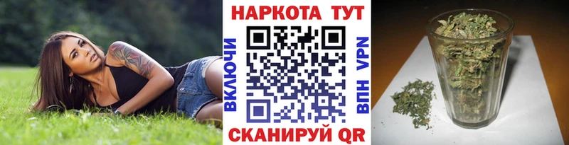 Купить Галлюциногенные грибы  Cocaine  ГАШИШ  Меф мяу мяу  Каннабис  Альфа ПВП  Краснообск