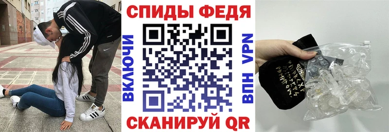 Купить  Краснообск  Amphetamine VHQ 