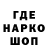 КЕТАМИН VHQ Deficilot