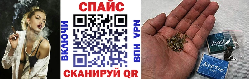 Купить  Краснообск  БУТИРАТ BDO 
