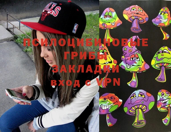 гашиш Алзамай