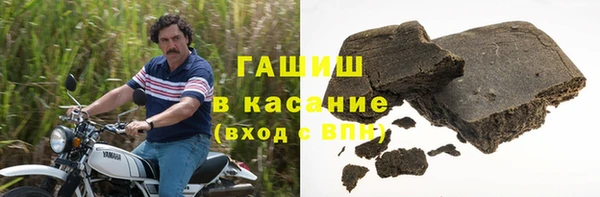 соль ск Алексеевка