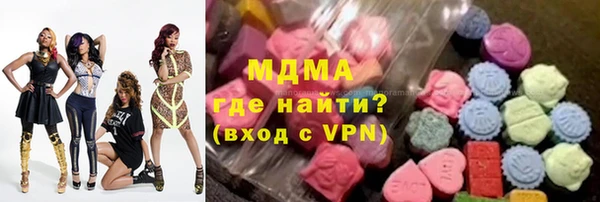 стафф Алексин