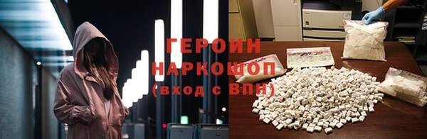 соль ск Алексеевка