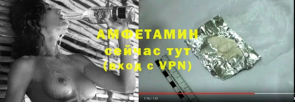 соль ск Алексеевка