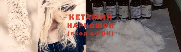 соль ск Алексеевка