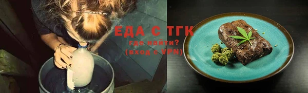 гашиш Алзамай