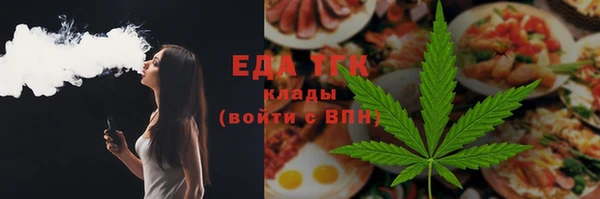 соль ск Алексеевка