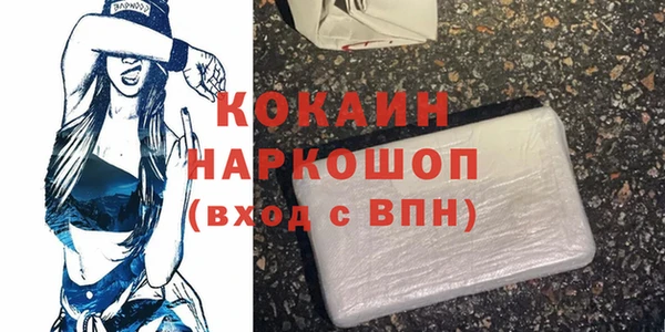 гашиш Алзамай