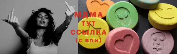 гашиш Алзамай