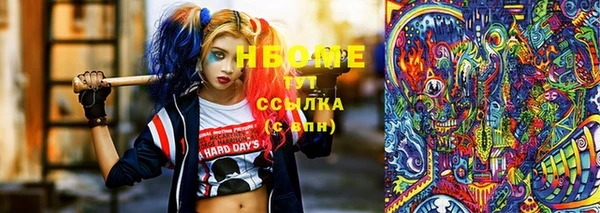 стафф Алексин