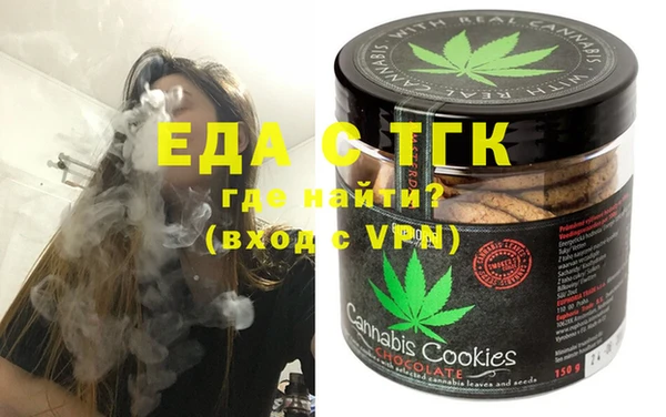 гашиш Алзамай