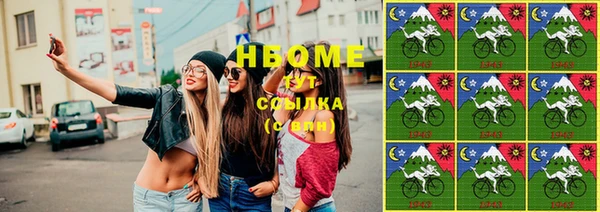 соль ск Алексеевка