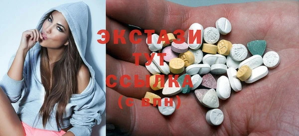 стафф Алексин