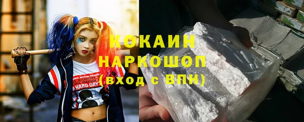 гашиш Алзамай