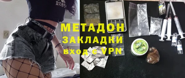 стафф Алексин